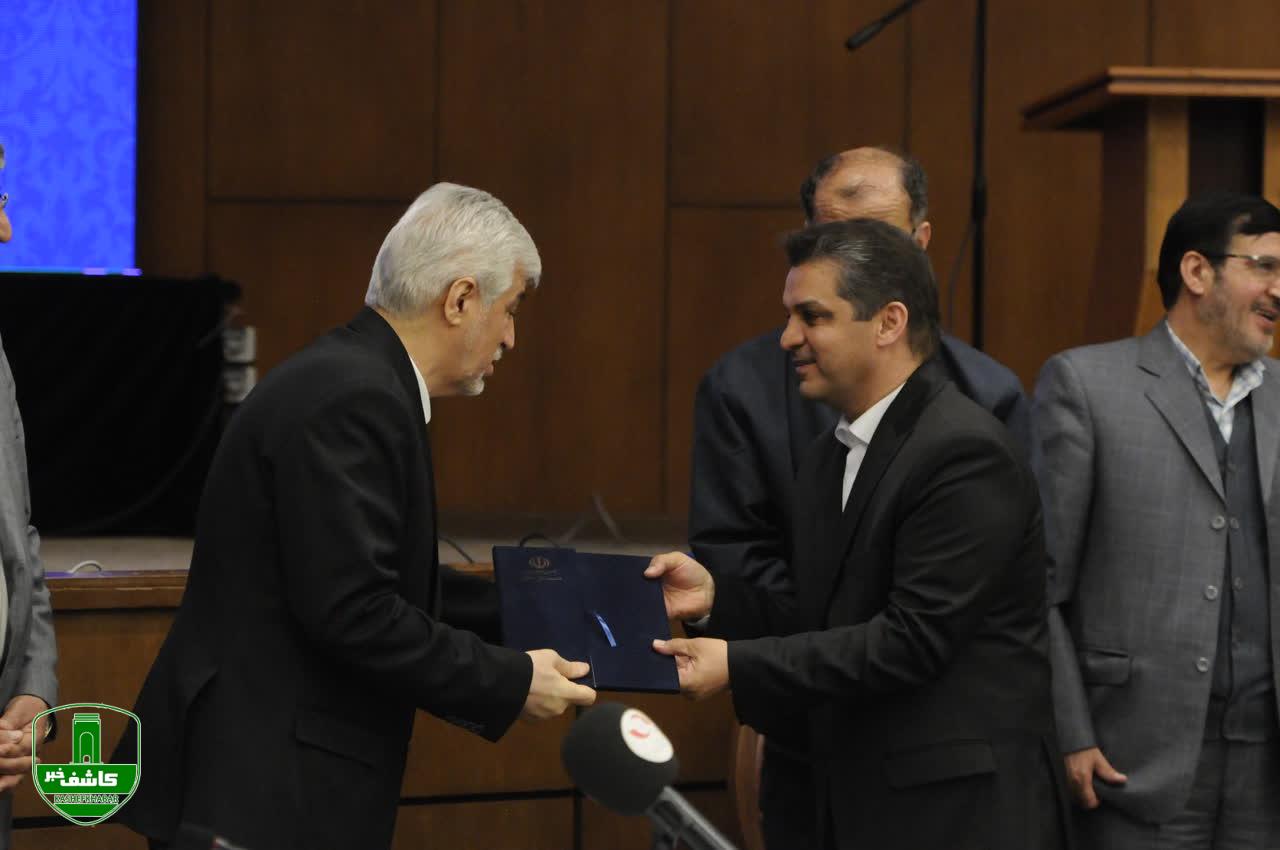 جلسه روسای فدراسیون های ورزشی با وزیر ورزش و جوانان جلسه روسای فدراسیون های ورزشی با وزیر ورزش و جوانان