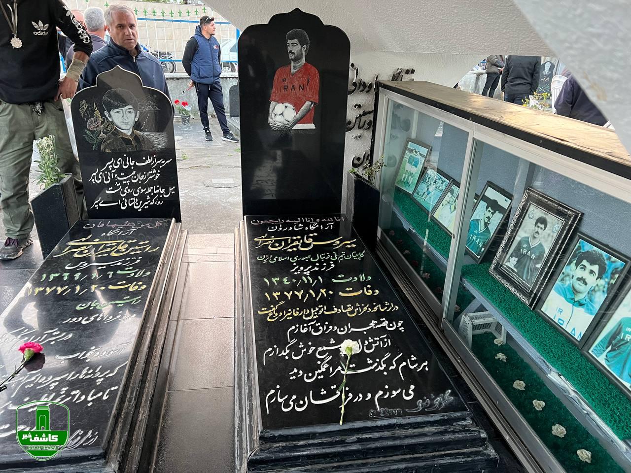 برگزاری بزرگداشت زنده یاد سیروس قایقران برگزاری بزرگداشت زنده یاد سیروس قایقران