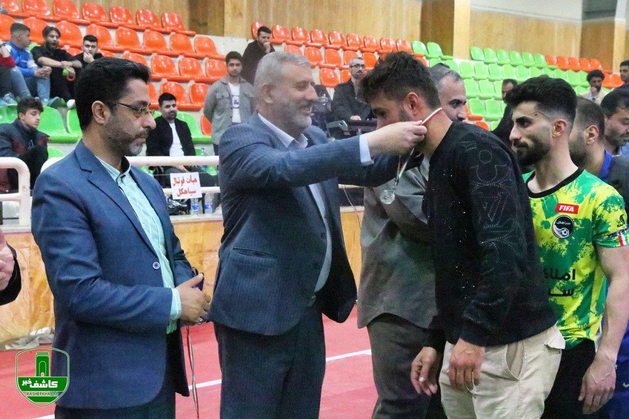 فینال مسابقات فوتسال جام رمضان درشهرستان سیاهکل فینال مسابقات فوتسال جام رمضان درشهرستان سیاهکل