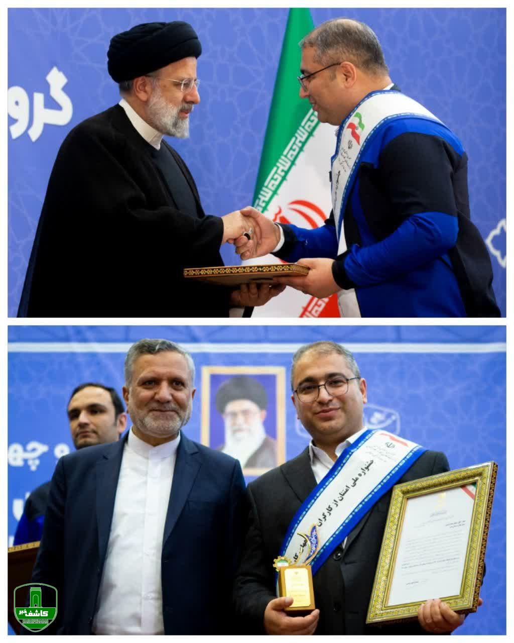 برگ زرینی در کارنامه افتخارات صنعت استان گیلان : اهدا لوح و تندیس واحد تولیدی برتر توسط رئیس جمهور به مدیر عامل کارخانه سیمان خزر برگ زرینی در کارنامه افتخارات صنعت استان گیلان : اهدا لوح و تندیس واحد تولیدی برتر توسط رئیس جمهور به مدیر عامل کارخانه سیمان خزر