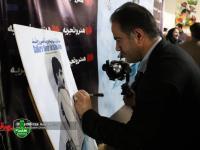 اکران فیلم «ملوانان تنها به دریا نمیروند» ساخته الله کرم رضایی زاده مستندساز گیلانی در سینما سپیدرود رشت