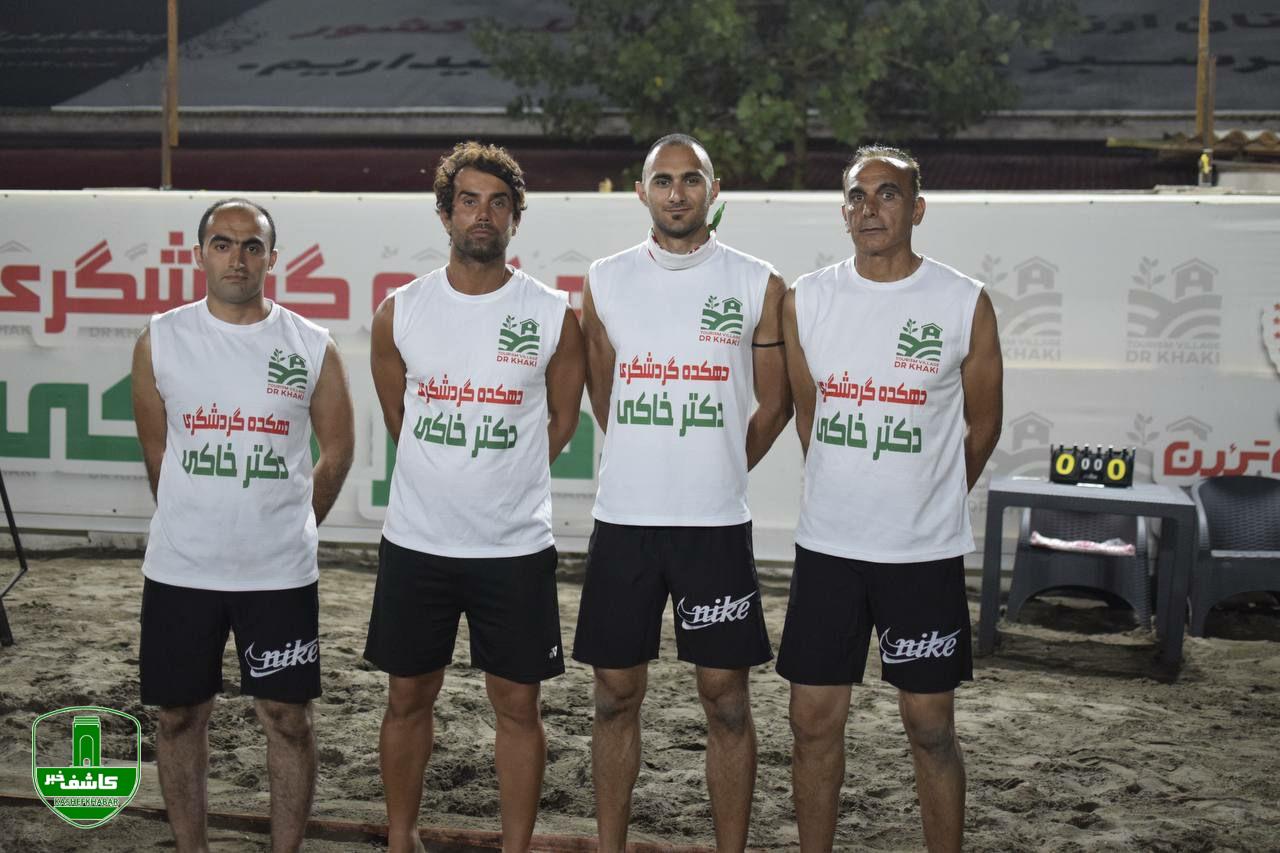 راهیابی تیم والیبال ساحلی دکتر خاکی به فینال مسابقات کشوری