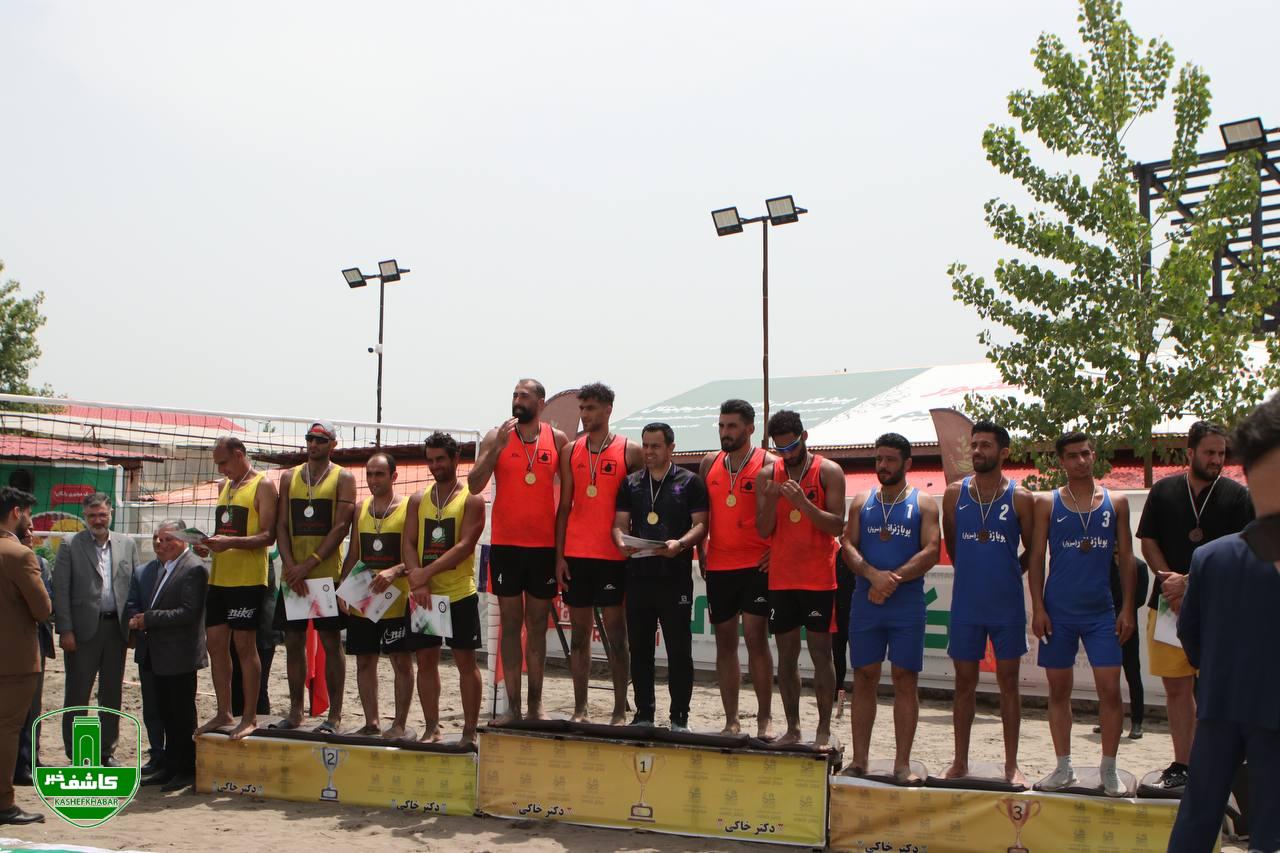 برگزاری اختتامیه مسابقات والیبال ساحلی کارگران در دهکده دکتر خاکی + گزارش تصویری و اعلام نتایج