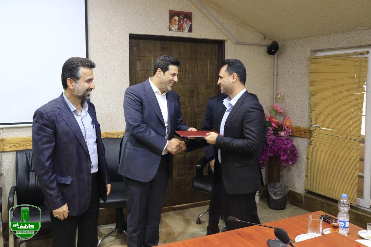 آیین تکریم و معارفه مدیر حراست شهرداری لاهیجان آیین تکریم و معارفه مدیر حراست شهرداری لاهیجان