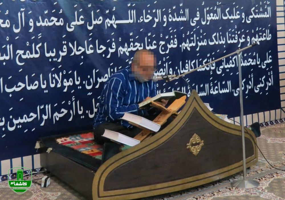 همزمان با فرارسیدن ایام سوگواری ابا عبدالله الحسین (ع)؛ مسابقات قرآنی ویژه ایام محرم در زندان های رودسر آغاز شد همزمان با فرارسیدن ایام سوگواری ابا عبدالله الحسین (ع)؛ مسابقات قرآنی ویژه ایام محرم در زندان های رودسر آغاز شد