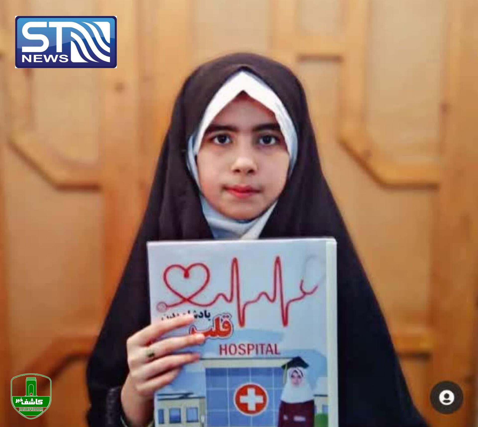دانشآموز نخبه لاهیجان موفق به دریافت مجوز یونسکو شد دانشآموز نخبه لاهیجان موفق به دریافت مجوز یونسکو شد