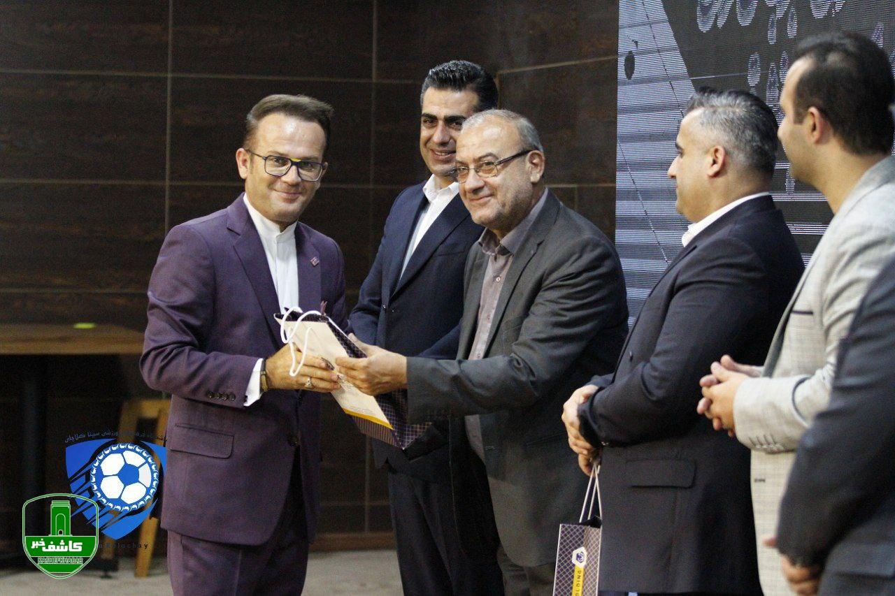 تجلیل هلدینگ آرش (برادران تقی پور ) از خبرنگاران تجلیل هلدینگ آرش (برادران تقی پور ) از خبرنگاران