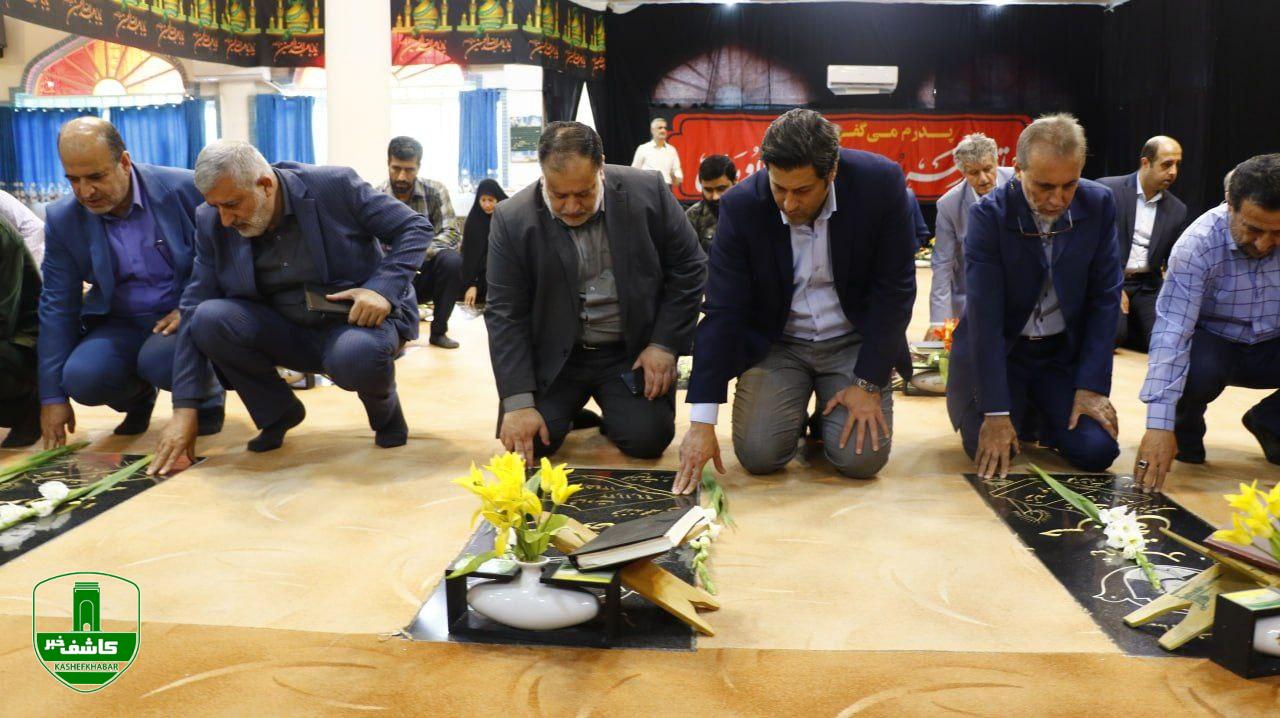 گلباران گلزار شهدای لاهیجان همزمان با هفته دولت گلباران گلزار شهدای لاهیجان همزمان با هفته دولت