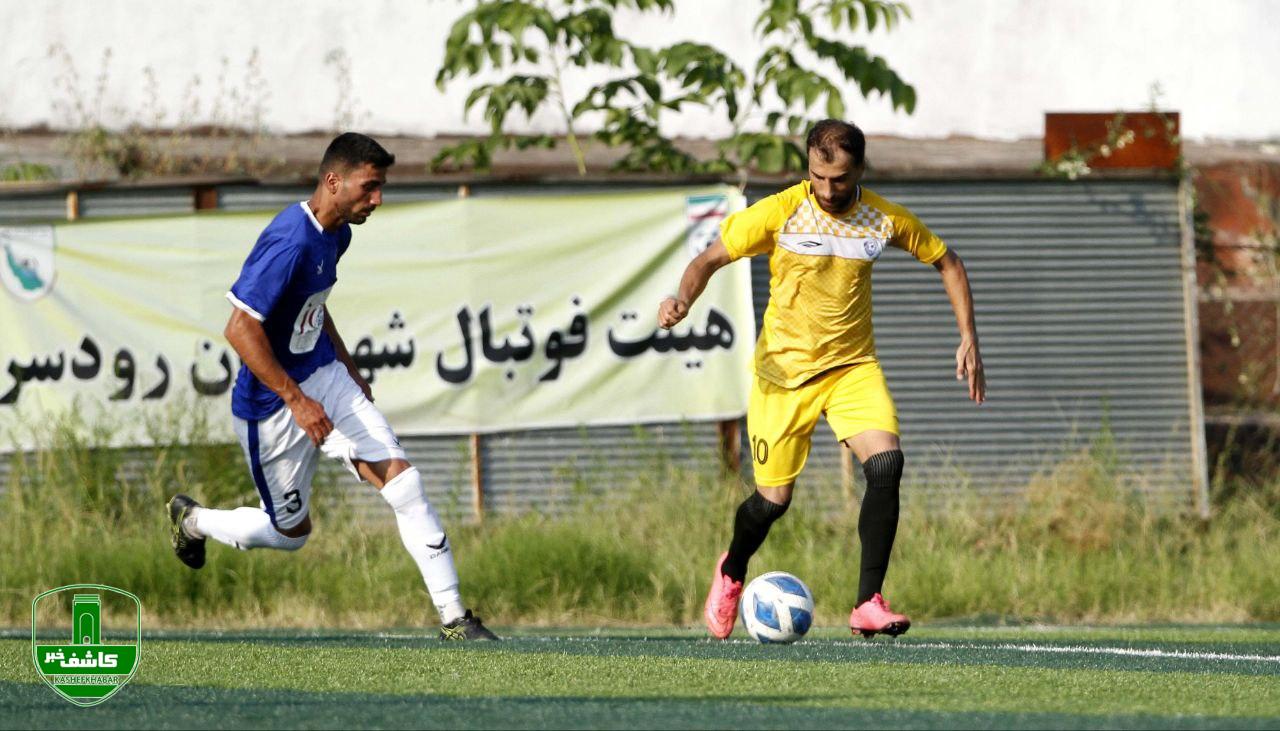 گزارش تصویری دیدار تیم های فوتبال سینا کلاچای _ میرزاکوچک کسما