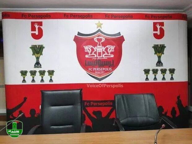 شکایت پرسپولیس از یک استقلالی به خاطر استوری جنجالی شکایت پرسپولیس از یک استقلالی به خاطر استوری جنجالی