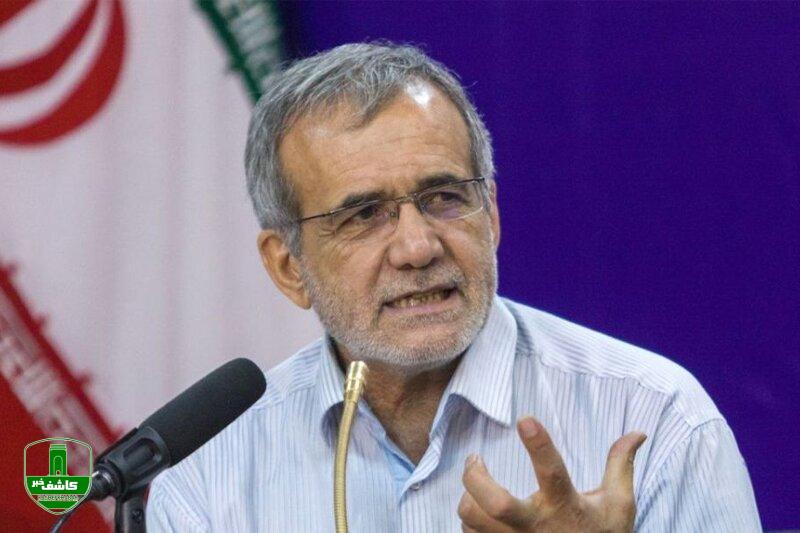 پزشکیان:شرایط اقتصادی مردم در دولت رئیسی بدتر شده، وعده های او هم روی زمین مانده/ لااقل در دولت روحانی از بیماران در بیمارستانهای دولتی پول نمی گرفتند