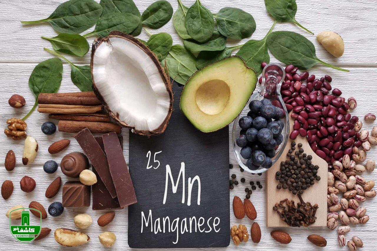 فواید بیشمار یک ماده معدنی؛ از بهبود عملکرد مغز تا کاهش التهاب و تقویت استخوانها