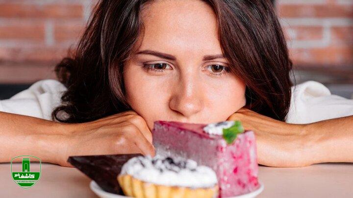میل به شیرینی نشانه چیست؟/ کاهش میل به شیرینی با مصرف این مواد غذایی