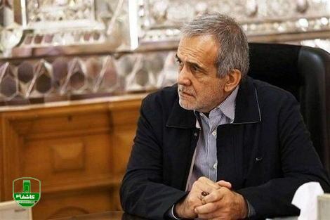 پزشکیان: تایید صلاحیت نشوم، طبابتم را می کنم /کل خلافی که از من پیدا کردند، راه رفتنم در مجلس بود/موکلانم می گویند، تایید نشوی، پای صندوق رأی نمی آییم