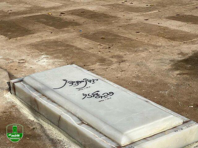 فرشید مثقالی سنگ قبر داریوش مهرجویی و همسرش را طراحی کرد