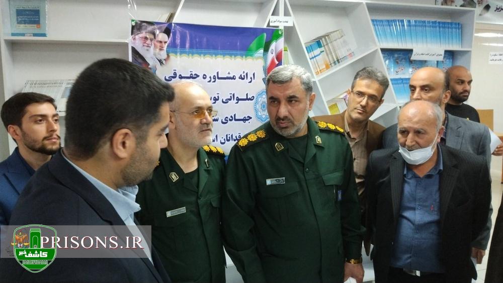 میز خدمت جهادی وکلای بسیج حقوقدانان در زندان زنان و لاکان رشت برپا شد