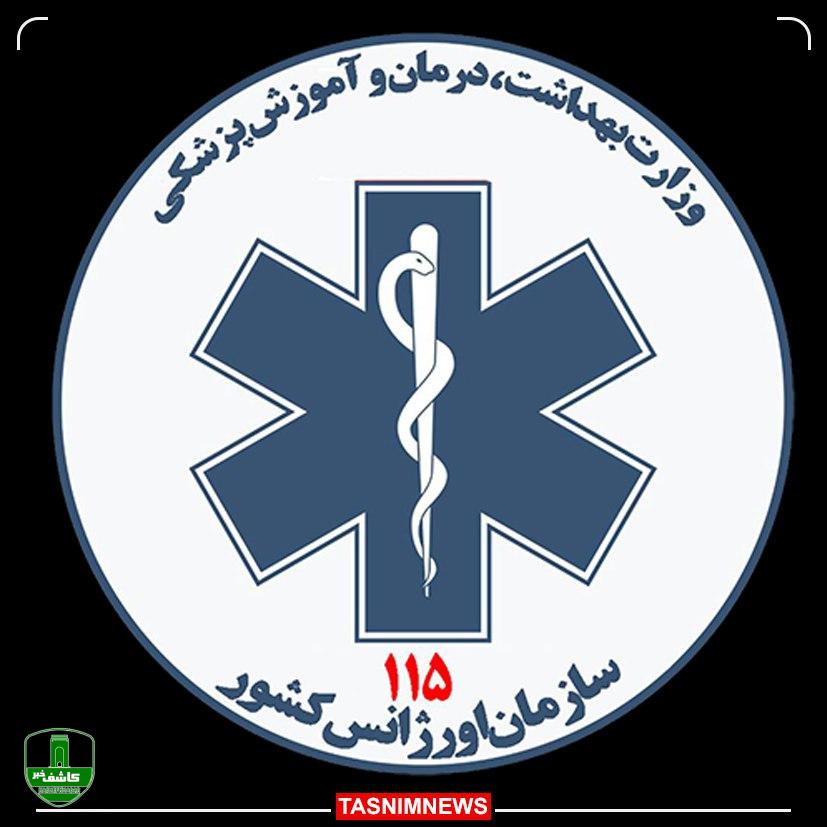 آتشسوزی مرگبار در کمپ ترک اعتیاد لنگرود/ ۲۷ فوتی و ۱۲ نفر به بیمارستان منتقل شدند آتشسوزی مرگبار در کمپ ترک اعتیاد لنگرود/ ۲۷ فوتی و ۱۲ نفر به بیمارستان منتقل شدند