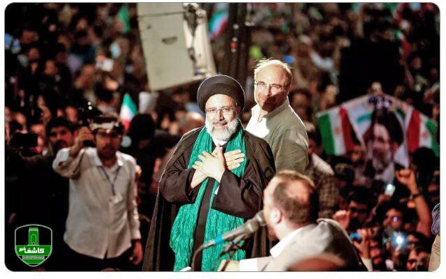 ردپای رئیسی در برنامه های انتخاباتی اصولگرایان /پایداری و شریان پیشتاز می شوند