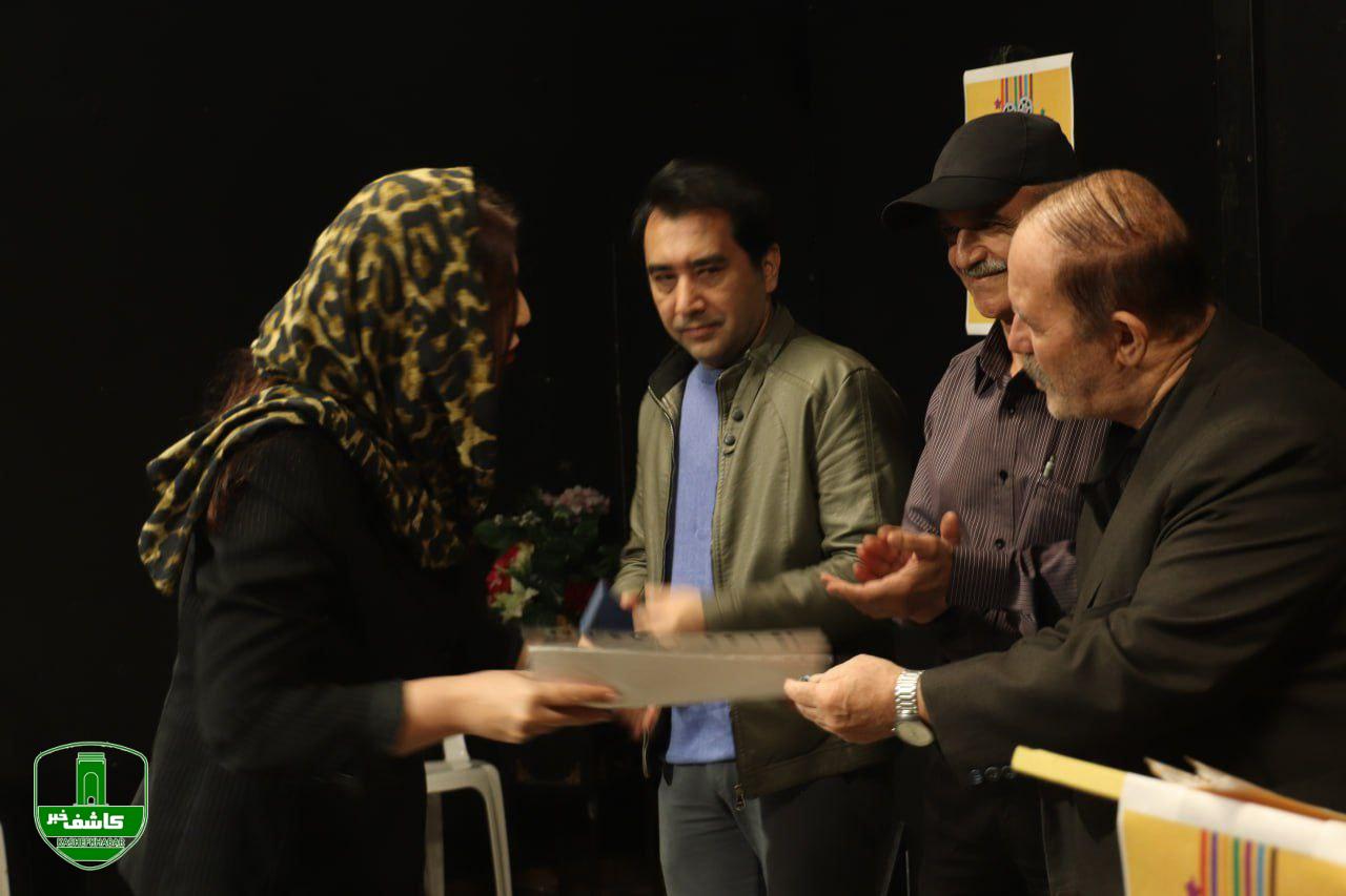 چهاردهمین جشنواره هنری هفت به کار خود پایان داد