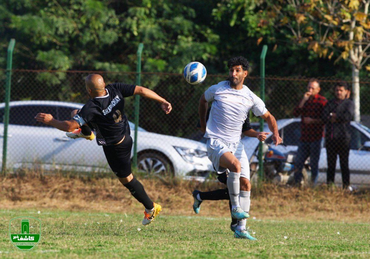 از سری مسابقات فوتبال جام گیل ؛ تساوی شهرآورد کلاچای