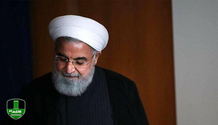 روز سیاه صداوسیما از نگاه حسن روحانی /برای صداوسیمایی که جایگاهی ندارد چرا بودجه ۷ هزار میلیارد تومانی در نظر گرفته اید؟