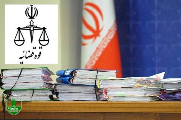 آیا دولت سیزدهم در مسیر مبارزه با فساد است؟/ دستگاه قضا برای برخورد با مدیران فاسد سیاست تعیین کند آیا دولت سیزدهم در مسیر مبارزه با فساد است؟/ دستگاه قضا برای برخورد با مدیران فاسد سیاست تعیین کند