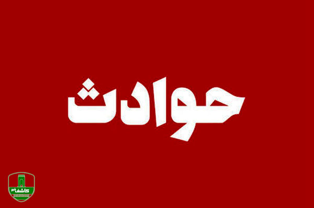 پسر شیشهای با چاقو به جان ناپدریاش افتاد پسر شیشهای با چاقو به جان ناپدریاش افتاد