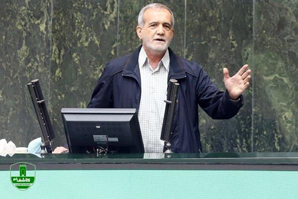 پیشنهاد متفاوت پزشکیان برای مبارزه با فساد: FATF داخلی راهاندازی کنیم/ سیاستگذاران عمر، آرزو و زمان جوانان را هدر میدهند