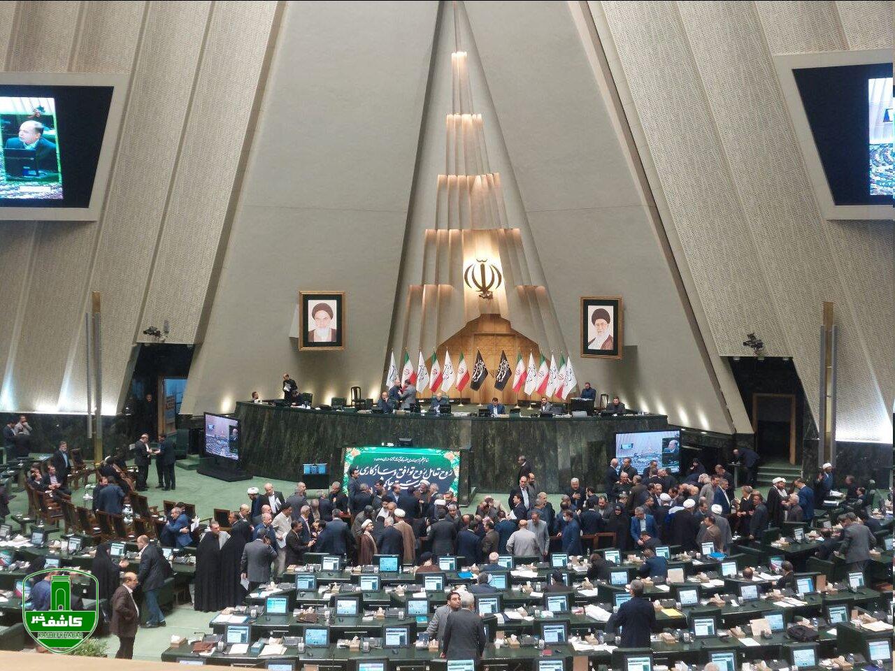 پیام ویژه مجلس برای دولت / اقدام بیسابقه در «بهارستان» همسو با «پاستور» پیام ویژه مجلس برای دولت / اقدام بیسابقه در «بهارستان» همسو با «پاستور»