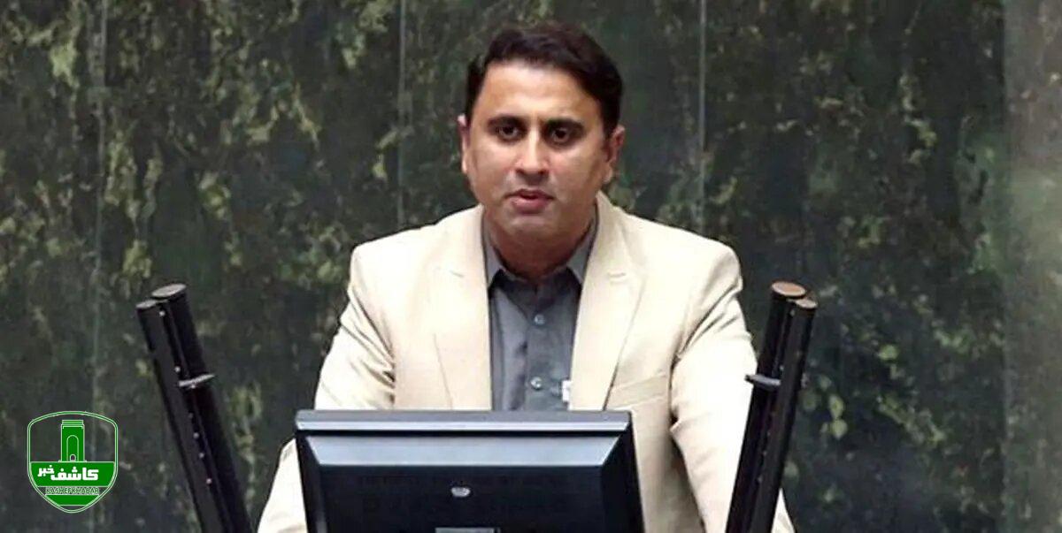 معین الدین سعیدی، نماینده چابهار: مجلس به جای تحقیق و تفحص فساد چای دبش، به بررسی واردات اسب و اسپرم منجمد میپردازد! معین الدین سعیدی، نماینده چابهار: مجلس به جای تحقیق و تفحص فساد چای دبش، به بررسی واردات اسب و اسپرم منجمد میپردازد!