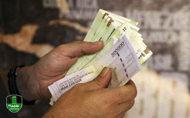 کارگران امسال چقدر عیدی میگیرند؟