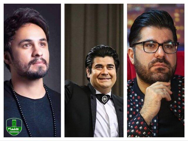 حنجرههای میلیاردی ایران را بشناسید! حنجرههای میلیاردی ایران را بشناسید!