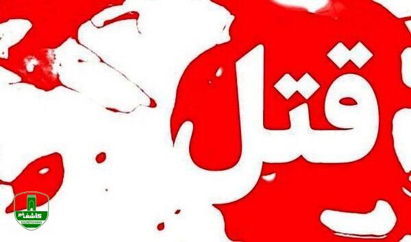 شوخی های زشت مشتری در مغازه جگرکی، به قیمت جانش تمام شد شوخی های زشت مشتری در مغازه جگرکی، به قیمت جانش تمام شد