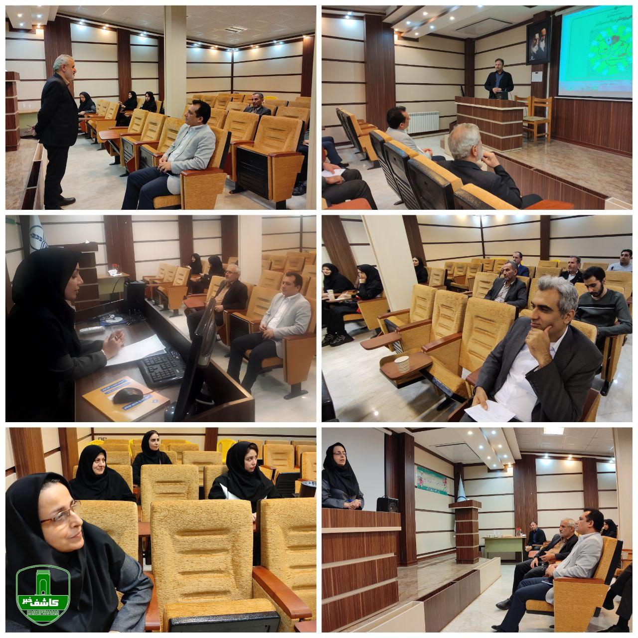 با هدف تبیین طرح پویش ملی غربالگری دیابت و فشار خون بالا به انجام رسید ؛ برگزاری جلسه هم اندیشی مسئولین و کارشناسان روابط عمومی دستگاه های اجرایی شهرستان لاهیجان با هدف تبیین طرح پویش ملی غربالگری دیابت و فشار خون بالا به انجام رسید ؛ برگزاری جلسه هم اندیشی مسئولین و کارشناسان روابط عمومی دستگاه های اجرایی شهرستان لاهیجان