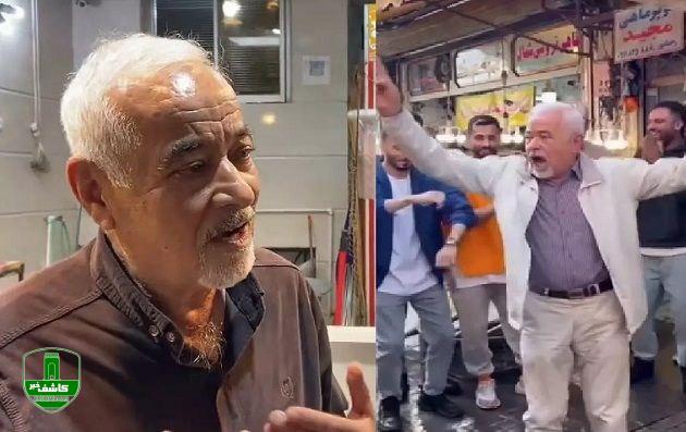 صفحه اینستاگرام صادق بوقی رفع توقیف شد