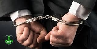 خبرگزاری قوه قضائیه خبر داد: ثقتی ، مدیرکل سابق ارشاد گیلان بازداشت شد خبرگزاری قوه قضائیه خبر داد: ثقتی ، مدیرکل سابق ارشاد گیلان بازداشت شد