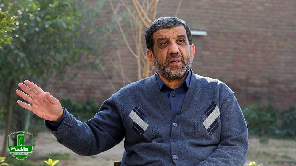 واکنش ضرغامی به ماجرای پیرمرد گیلانی: ملاک های ما چندگانه و متضاد است واکنش ضرغامی به ماجرای پیرمرد گیلانی: ملاک های ما چندگانه و متضاد است