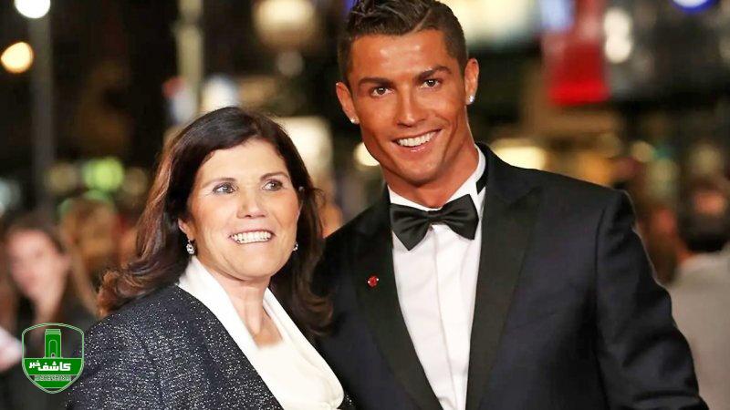 هدیه فوق لاکچری رونالدو به مادرش/ عکس