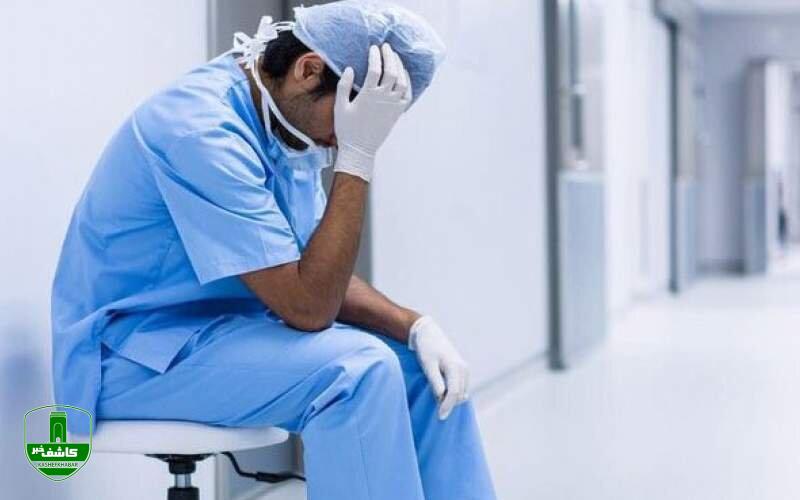 بخشنامه عجیب وزارت بهداشت برای دوره دستیاری: گروکشی از رزیدنتها برای مهاجرت نکردن! وثیقه بگذار بعد درس بخوان/ «عدهای با این بخشنامه از تحصیل منع شدند، این ظلم محض است»