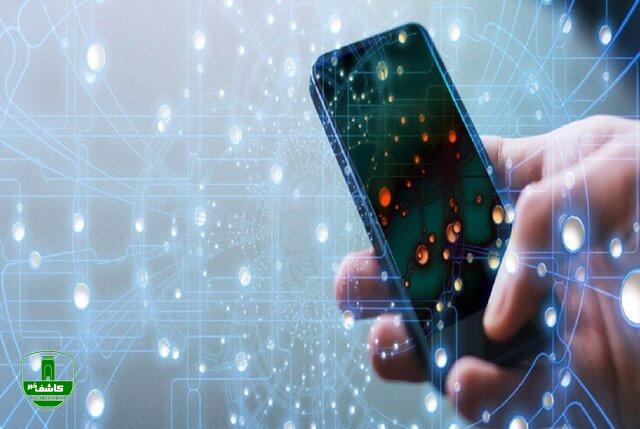 افزایش ۳۴ درصدی تعرفه اینترنت چگونه محاسبه شد؟ افزایش ۳۴ درصدی تعرفه اینترنت چگونه محاسبه شد؟