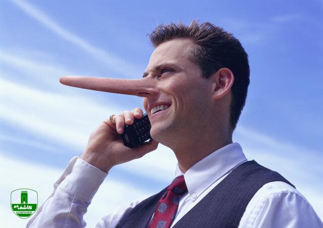 دروغگویی چه تاثیری بر بینی میگذارد؟