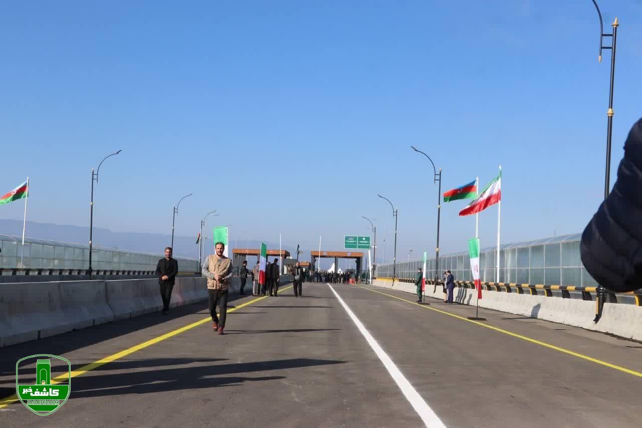 وقتی آینده روشن اقتصادی از روی «پل» می گذرد