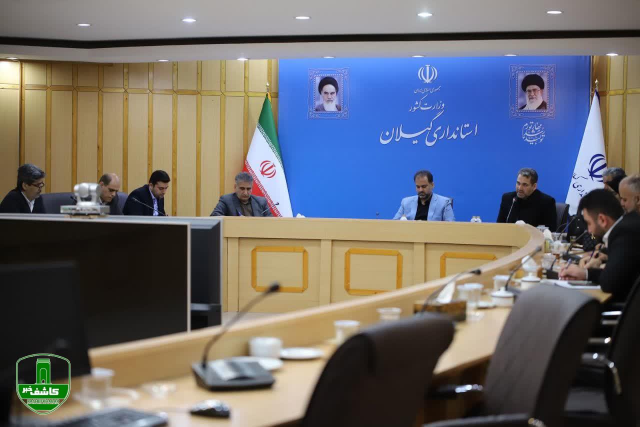 اهمیت حضور حداکثری در انتخابات با ابزارهای نوین اطلاع رسانی تبیین شود