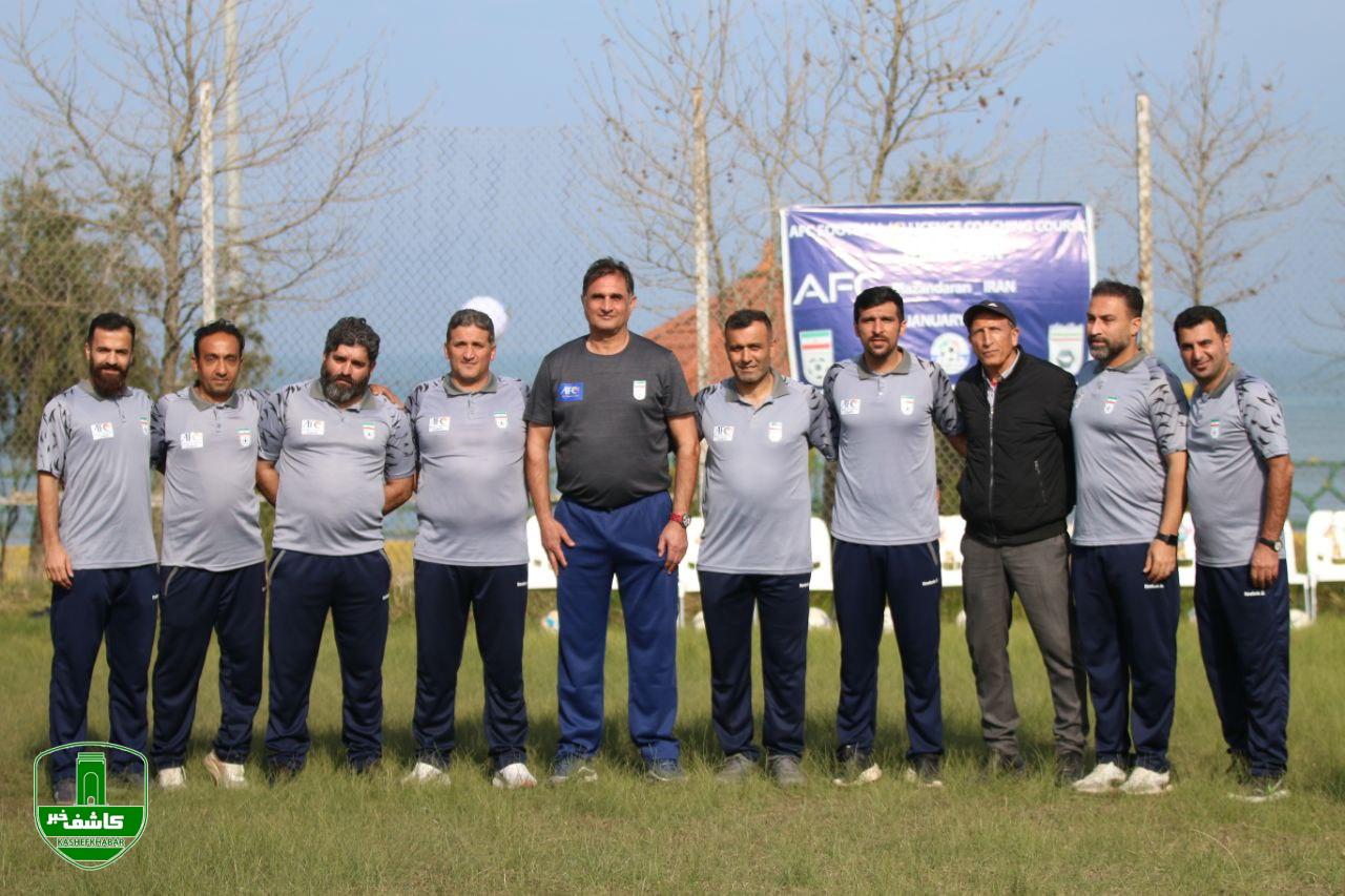 برگزاری کلاس مربیگری C آسیا در تنکابن