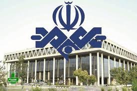 عقبنشینی صداوسیما در پی ریزش مخاطب و بازگشت چهرهها به تلویزیون/ مهران مدیری و سروش صحت هم برمیگردند؟ عقبنشینی صداوسیما در پی ریزش مخاطب و بازگشت چهرهها به تلویزیون/ مهران مدیری و سروش صحت هم برمیگردند؟