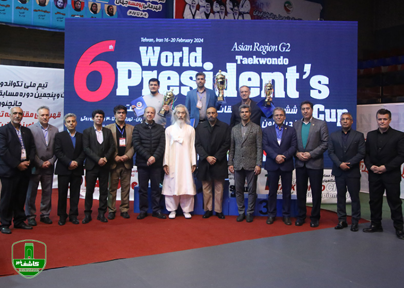 قهرمانی مردان ایران در تکواندو جام ریاست فدراسیون جهانی قهرمانی مردان ایران در تکواندو جام ریاست فدراسیون جهانی