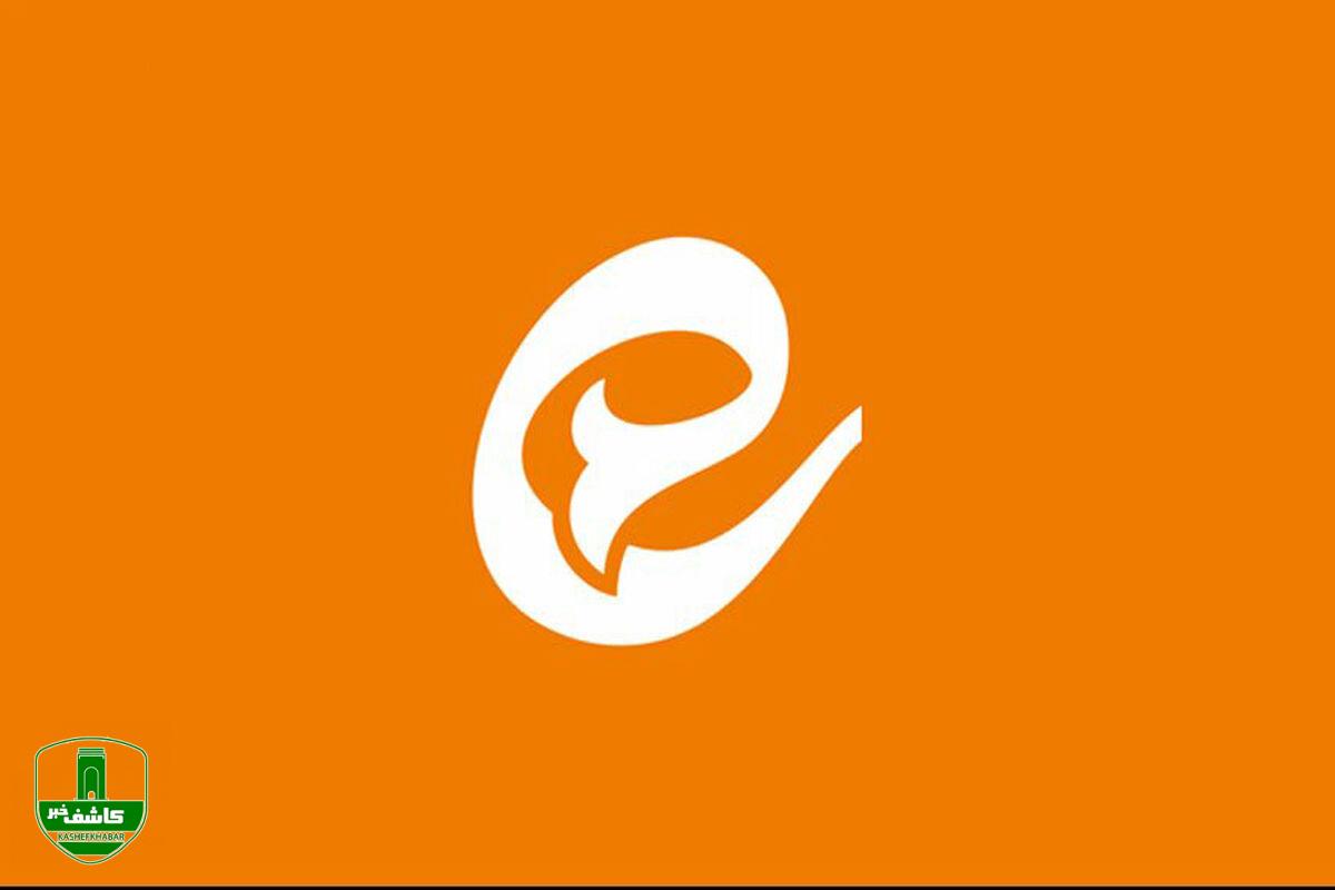 توجیه عجیب پیام رسان داخلی : مردم زیاد عضو شدند ، دچار اختلال شدیم! توجیه عجیب پیام رسان داخلی : مردم زیاد عضو شدند ، دچار اختلال شدیم!