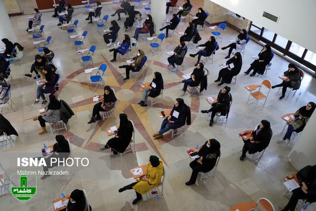 آغاز توزیع کارت اولین آزمونهای ۱۴۰۳ از فردا آغاز توزیع کارت اولین آزمونهای ۱۴۰۳ از فردا