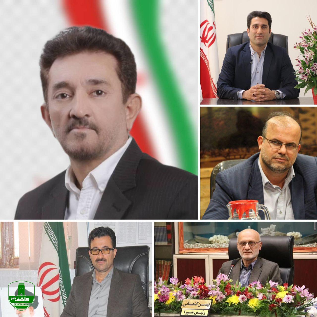 پدیده های نو ظهور ، سورپرایز انتخابات مجلس لاهیجان و سیاهکل