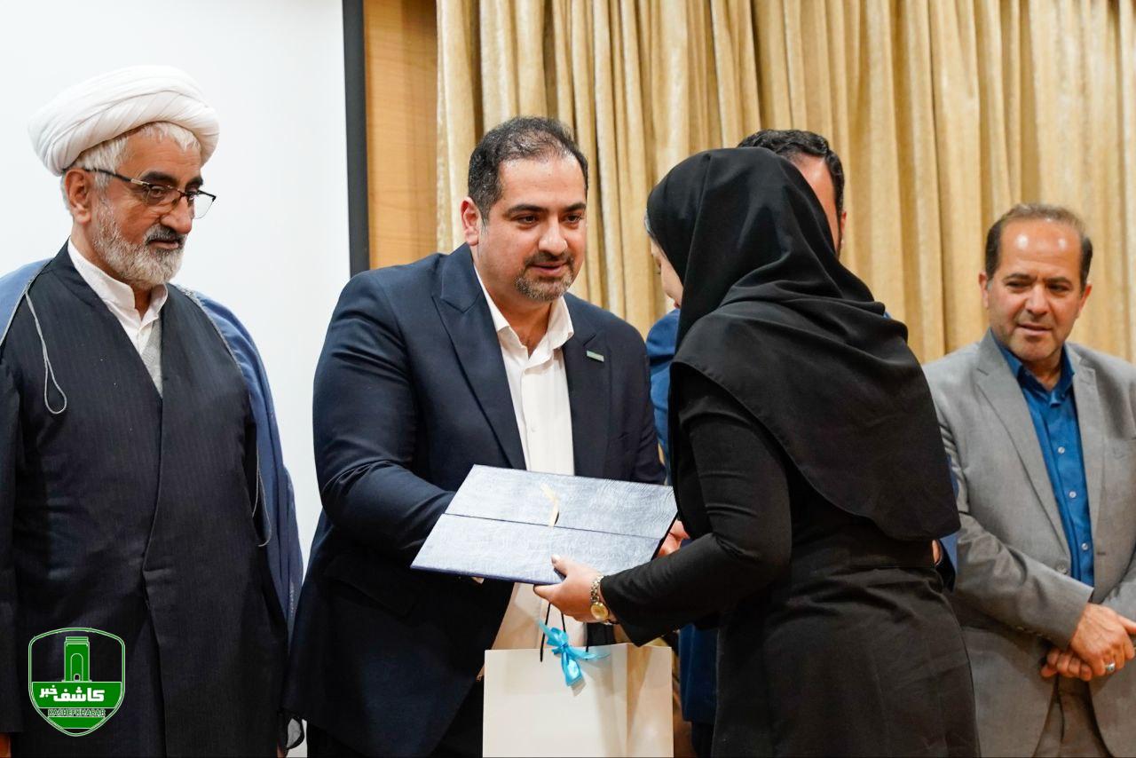 برگزاری نوزدهمین سالگرد تاسیس بیمه دی